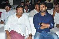Oye Ninne Movie Audio Launch Photos